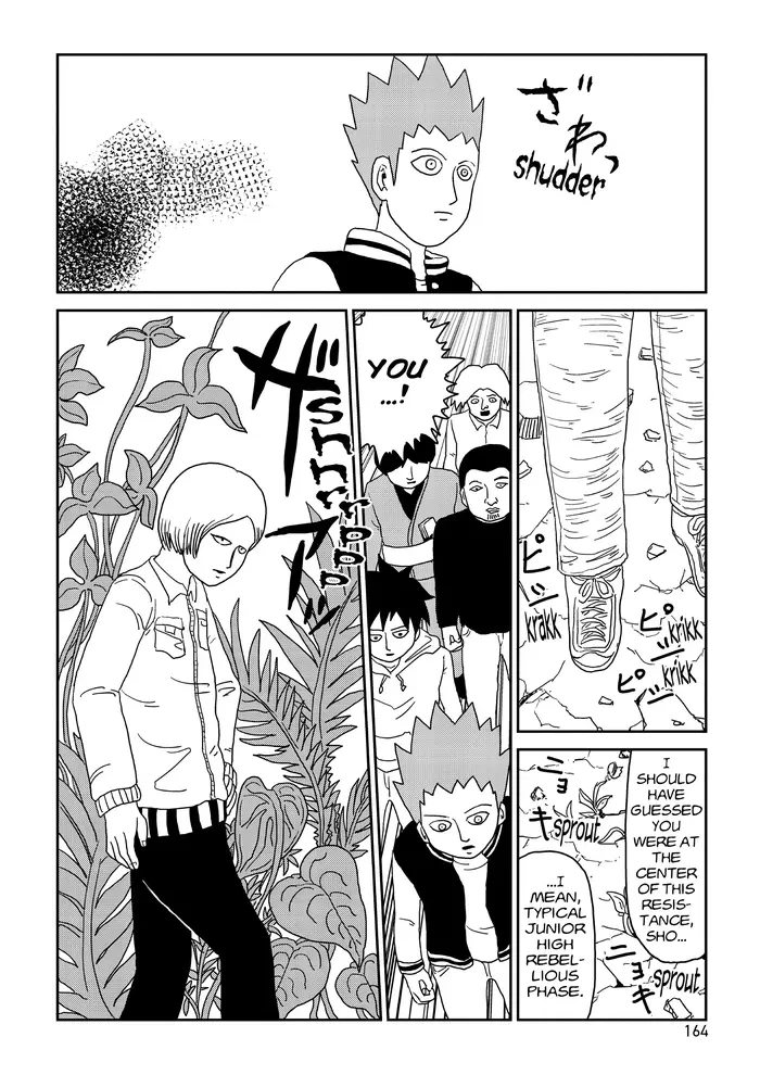 Mob Psycho 100 Chapter 82 image 24_optimized